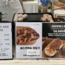 아센통상