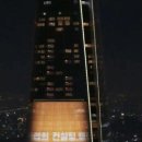 이노 행정사 사무소 네이버블로그