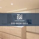 새집상회 | 군산아파트인테리어 최신 트렌드 반영