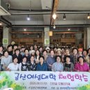 금산이네 이미지