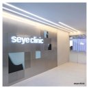 세예의원 이미지