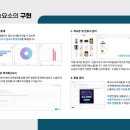 국성엔지니어링