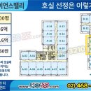 발산산업 이미지