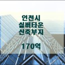 (주)제이에스타운 이미지