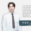 서현메디칼 이미지