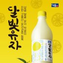 주식회사 호성 이미지