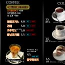 콜프로스터스 이미지