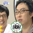 아픔이 사람을 키운다 | 에이틴도 끝나갑니다 (2)