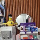 바른굿모닝약국 이미지