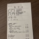 송림동물병원 네이버블로그