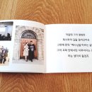 낭만닭강정 - 원주시 만대로 132 | 낭만닭강정