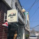 킷사코오리 이미지
