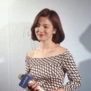블루민