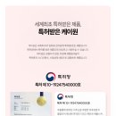케이원전자담배 이미지