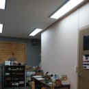 달루체