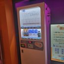 논현 노래연습장 이미지
