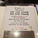 엠플러스 멀티방 | 강남역 멀티방추천_엠플러스멀티방(M+멀티방)