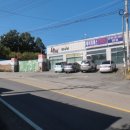 씨제이대한통운(주)힘찬주유소 이미지