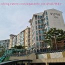 강남마을 코오롱하늘채 이미지