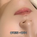 하이유뷰티