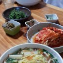 송이찻집