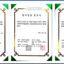 한걸음가정의학과의원 이미지