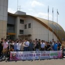 장성군장애인종합복지관 이미지