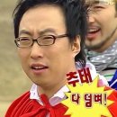 나진약국 이미지