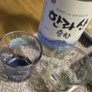 함덕 닭해장국 | 제주도 함덕맛집/ 함덕스시소시 B코스 솔직후기