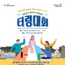 개봉공원 네이버블로그