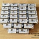 광주송정역모아엘가아파트 이미지