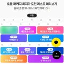 융프라우펜션 | 네이버여행 슈퍼위크 바르셀로나 항공권 특가부터 스위스·이태리 패키지 여행까지
