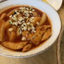 국수나무(당동점) 이미지