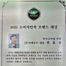 대상전자 이미지