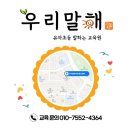 샘머리2단지 이미지