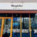 몽뜰리에 이미지