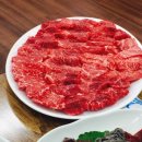 무척사랑한우먹거리촌 이미지