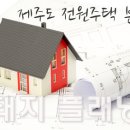 세컨플래닝