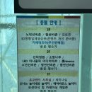 소망카랜드 네이버블로그