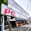 유지트 PC방 전북대점 이미지