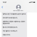 아랑훼스 이미지