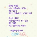 Hug Theraphy (인애란) 이미지