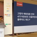 첨단메디칼약국 이미지