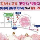 문당길 이미지