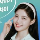 으뜸플러스 안경 청주성안길점 이미지