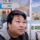 낙원한식뷔페 티스토리
