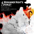 동대입구역 2번 출구, 태극당앞 이미지