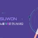 수원-1467 이미지