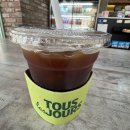 뚜레쥬르 영등포 도림점 이미지