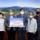 (주)유통마케팅전문회사 이미지